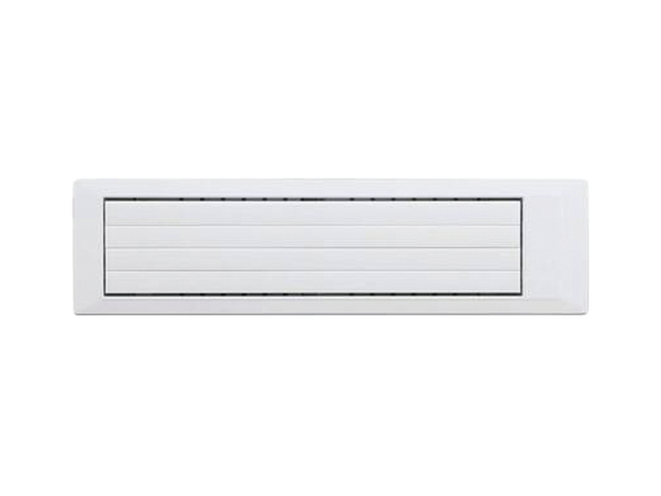 Kit de rejilla de lamas automáticas (ACY-KL, KA) Fujitsu